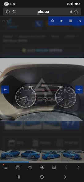 سينترا sv
موديل 23
ماشيه 30
السياره فول 
هزه فحص سنويه كله جديد
حادثها جداً بسيط تعديل الجاملغ الخلفي
وبل فحص طلع كلير طبقه خفيفه بل جاملغ الخلفي العكس  والباب
السياره بل حقيقه جداً نضيفه وحلوه
السعر 159
التواصل على الرقم 
***********
