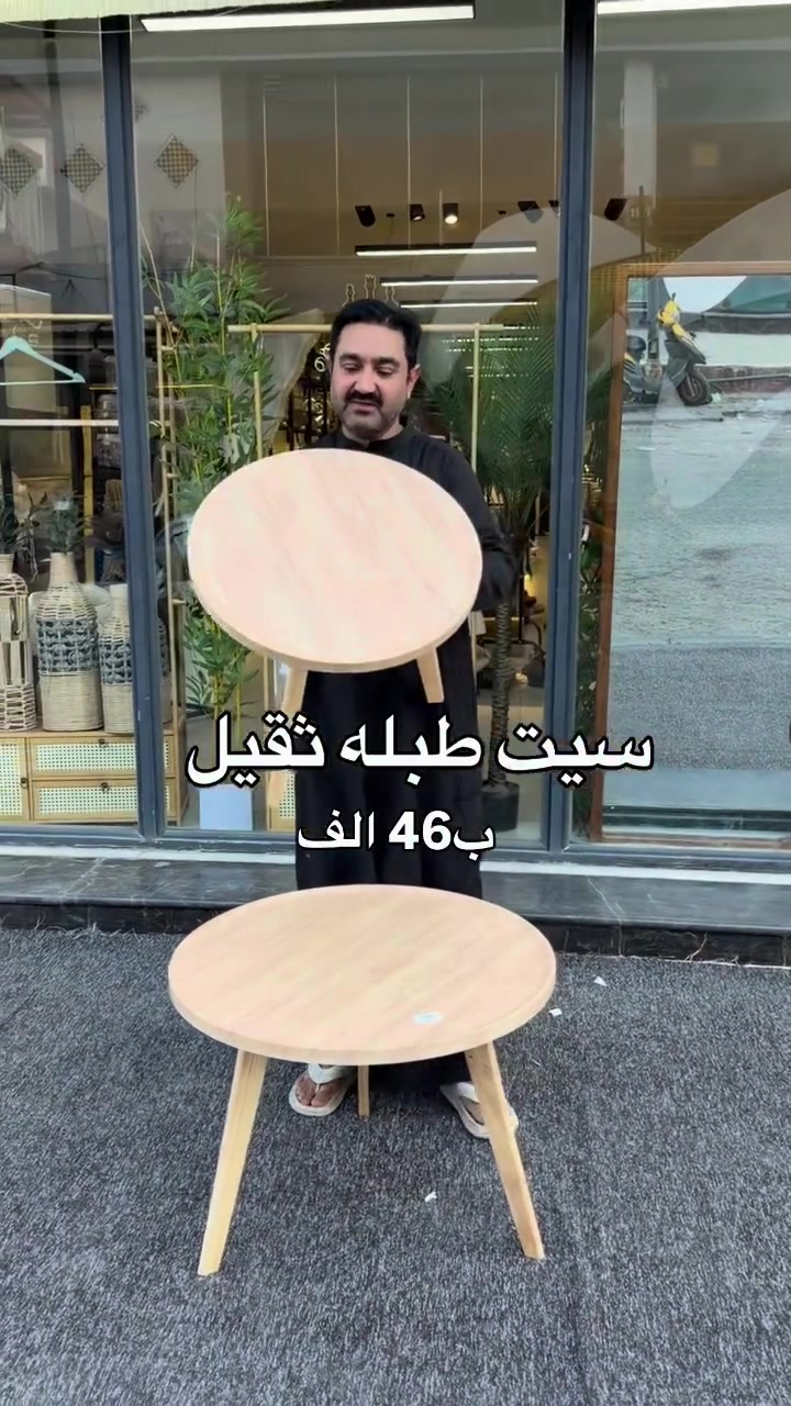 


**إذا كنت صاحب هذا الإعلان وتريد حذفه لأي سبب، رجاءا أرسل رسالة إلى الدعم الفني**