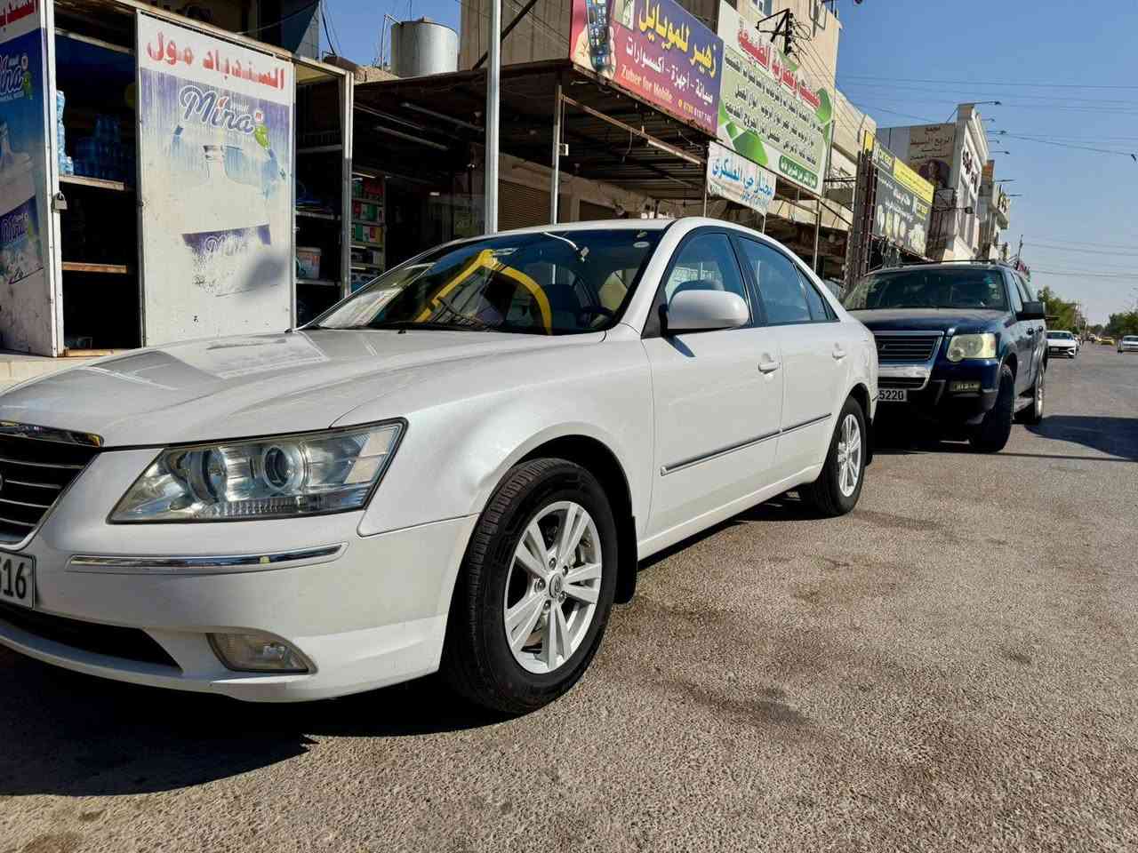 سوناتا للبيع 2010 لون ابيض سدفي ضررها اثنين تعديل بارد كفالا عامه سيارا اب اسمي دفتر بنزين بيها مكينه اب شرط تايرات جديد سيارا مال بيت ***********رقم بي واتساب 135 بي مجال للشراي

