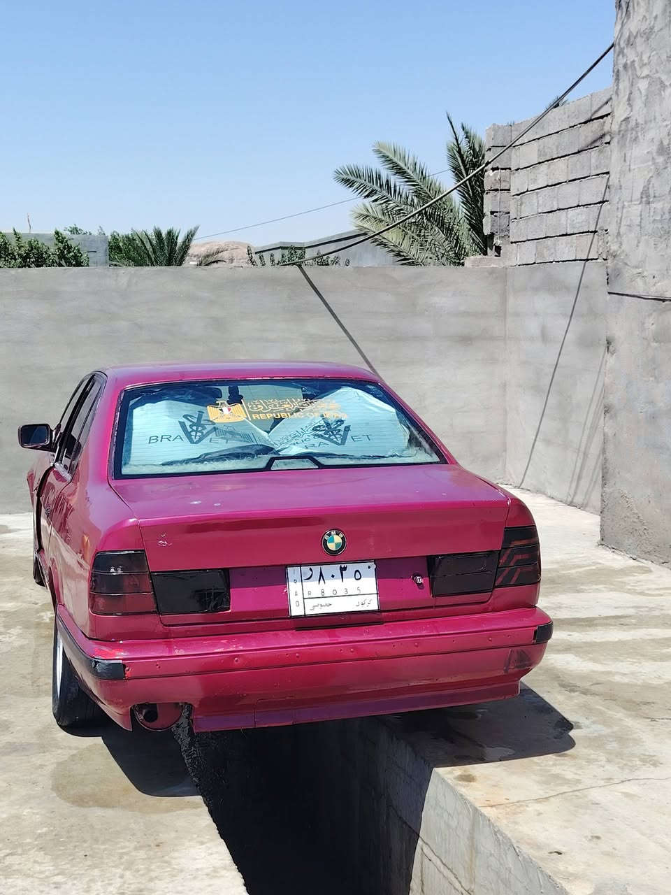 السلام عليكم 
البيع بي ام 520
رقم كركوك شرط التحويل بدون وكاله 🤝🏻
كير ومحرك فيفيتي شرط ✅
صدر تواير دوشمه شرط🔥
كهربائيات جوم كله شغاله 
سياره متعوب عليه وكاعده وحلوه💁🏽‍♂️
سعر 25وبيه مجال حك جيه 🖐🏻
ه‍ـ***********🤷🏻‍♂️
