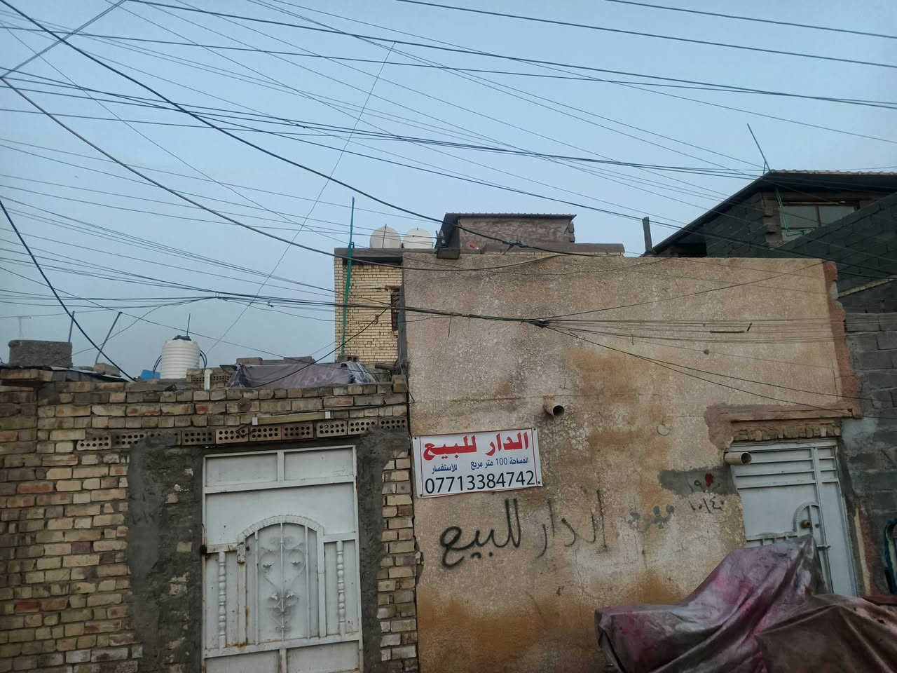 منزل للبيع 
(يباع أرض)
(يباع أرض)
المساحة 100 متر مربع 
العنوان الشعب حي أور ام الكبر والغزلان 
تجاوزات معمل الرحلات قرب الاطفاء 
المنطقة مخدومة بيهة كامل خدمات
تبليط ومجاري ومي 
صالح للأستثمار مقسوم مشتملات 50 متر عدد2
السعر 45 مليون وقابل للتفاوض
للأستفسار ***********
مكلف بلنشر
