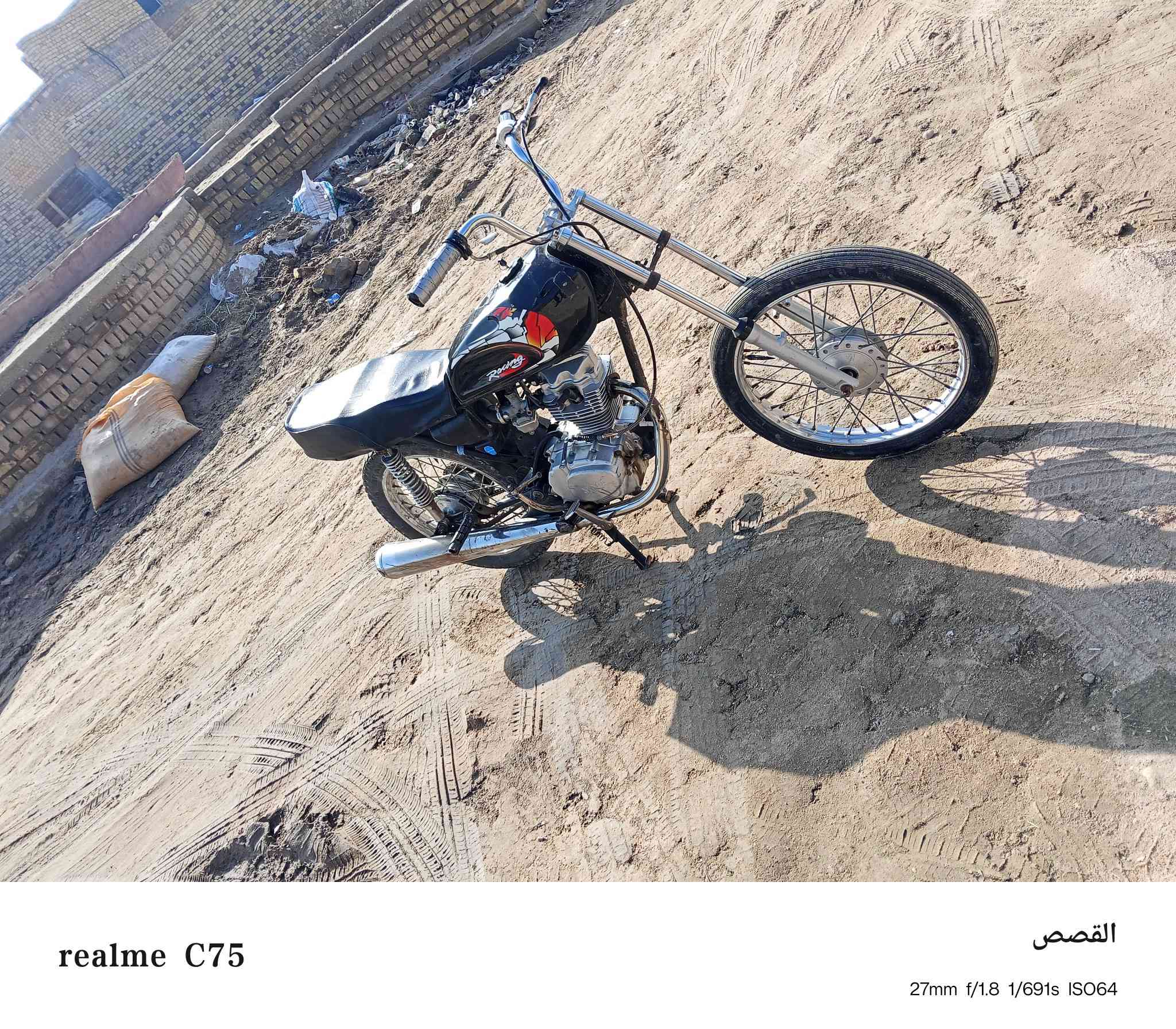 نامه كلك كلك كلك محرك مفتوح مره وحده دراجه شوفت عينك خير من لله وين ماتريد سعر 350بيه مجال قليل كلش مكلف بنشر رقم صاحبه ***********
