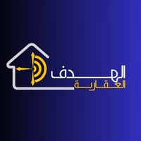 الفلوجة حي الشهداء • ٣١٢م • واجهة ١٢.٥م