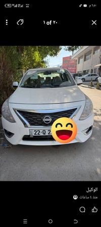 نيسان صني • ٢٠٢٥ • ابي الخصيب