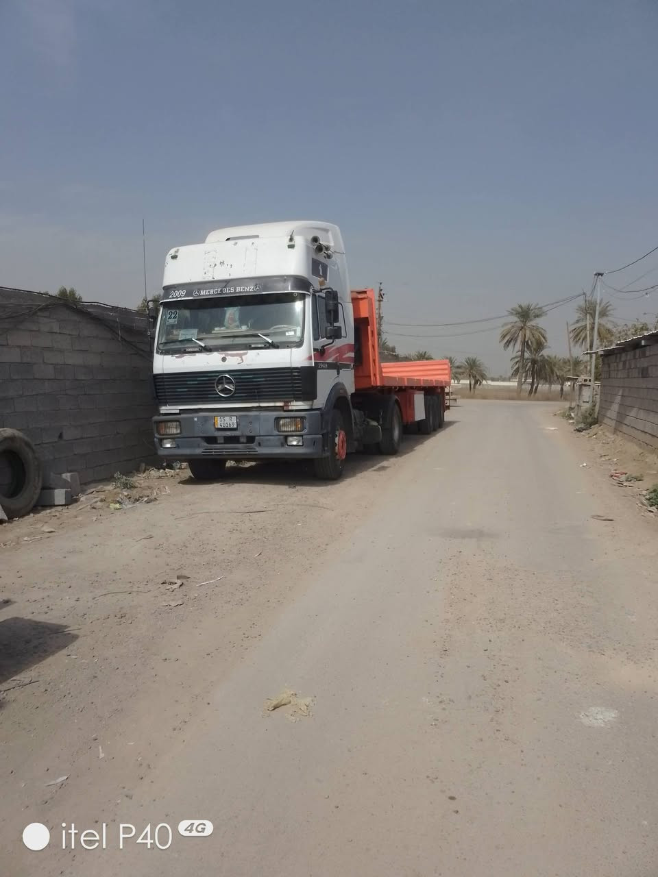 سلام عليكم كرواتي للبيع 93بسمي تحويل ثاني يوم إنكليزي 3لوحات الأنبار كير مكينه اكسن  شرط كفاله جوبلس كير كهربائي تخم تاير خوان خاص ماجاوب السعر 150 وبيعه مجال بس رأس بدون عربانه *********** بكان بغداد ابو غريب خوان كلمن يبيع بليصرفله
