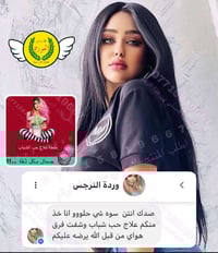 علاج حب الشباب • تبييض ونضارة • نتائج خلال ٥ أيام