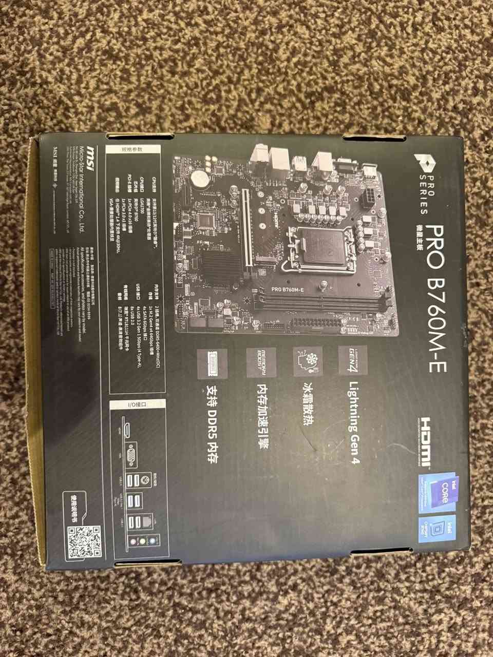 💻 للبيع: لوحة أم MSI PRO B760M-E (شبه جديدة)
🔹 الحالة: نظيفة جداً / استخدام خفيف شهرين
🔹 الموديل: MSI PRO B760M-E
🔹 تدعم: معالجات Intel الجيل 12 و 13 و 14
🔹 تدعم رام: DDR5
🔹 الحجم: Micro-ATX
🔹 فيها: PCIe Gen 4 + M.2 + HDMI
🔹 مرفق: الكرتونة الأصلية + الإكسسوارات كامل

حط سعرك 
***********
وتعالي خاص

عنوان بغداد السيدية يوجد توصيل لكافه محافظات العراق
