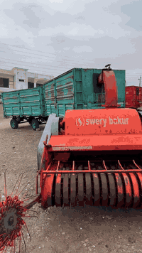 دكاكه تركي • موديل ٢٠١٦ • بردرش