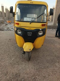 تكتك • موديل 2021 • مكينة نضيفه