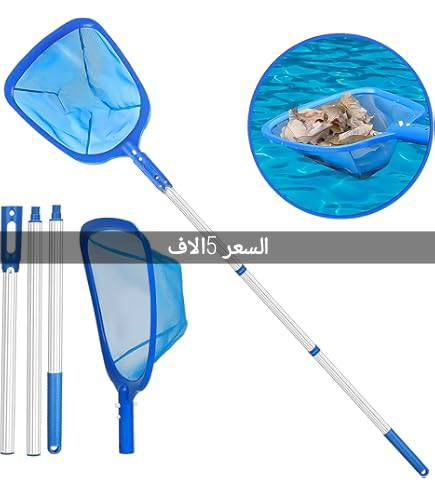 سلام عليكم
التفاصيل داخل لصور


**إذا كنت صاحب هذا الإعلان وتريد حذفه لأي سبب، رجاءا أرسل رسالة إلى الدعم الفني**