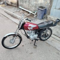 مستعجل • ٤٢٠ • واتساب