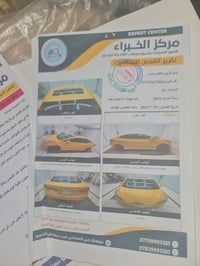 الانتره موديل ١٥ خليجي مكينه 1800كايمه سعره ٩٥ وبيه مجال ٠٧٧١٥٧٧٤٧٤٩