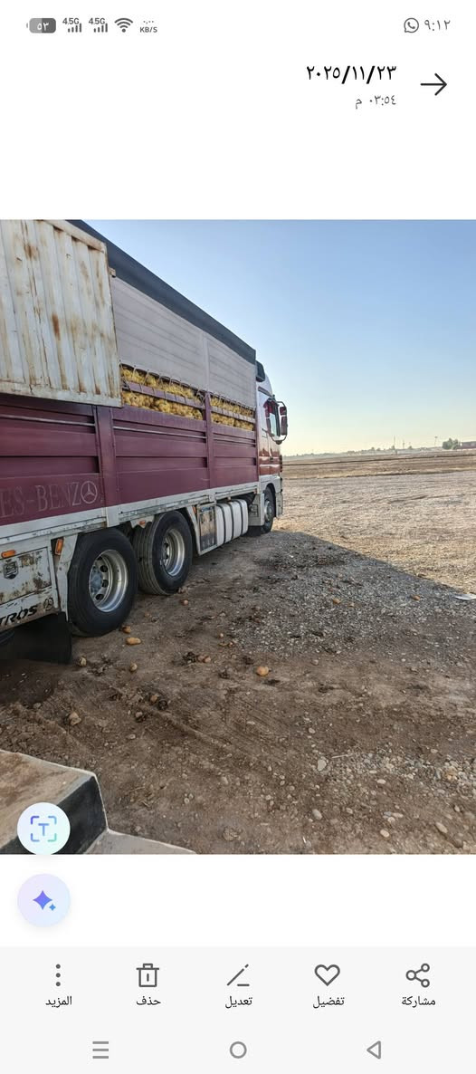 السلام عليكم بدي وربي اصفاح جرف وباب وشبجه كاعده حديد مروجه ياخذ سبعات الزبير بريص ٤ ونص ***********
 اسيا ***********
