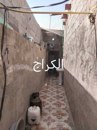 بيت ١٠٠ متر حي الرحمه قرب شارع عشرين شارع السفير الثالث بنيانه وضيف وم...