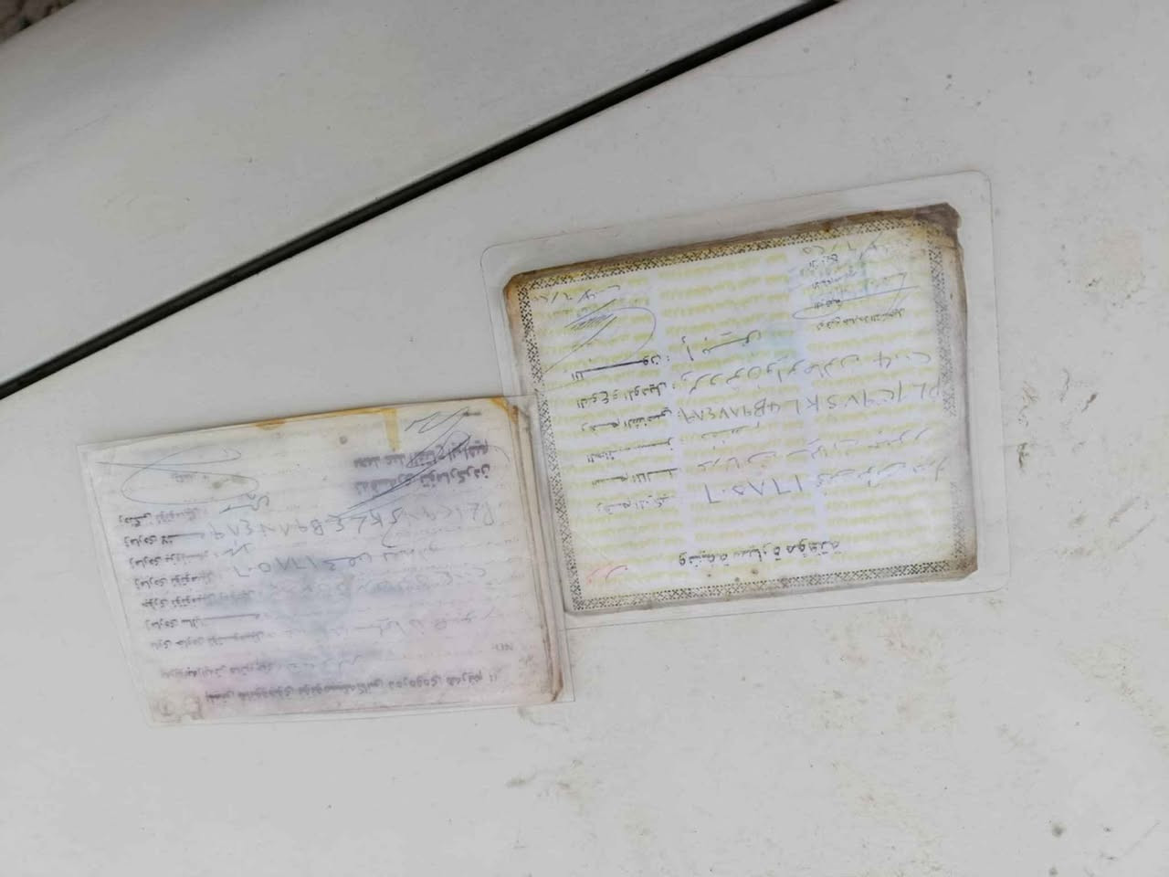 پرۆتون  گێڕ اتوماتیک تبرید ساردوگ رم  کامل کارە بای مزبووت اڕم سوران  مزبووت مودیل 2004شوین حاجیاوا   سحری 24محامە لە گوڕینە وە نیە بە س فروشتن هی من نیە اوە ژمارە ی خاوە نیە تی*********** رانية, السليمانية
