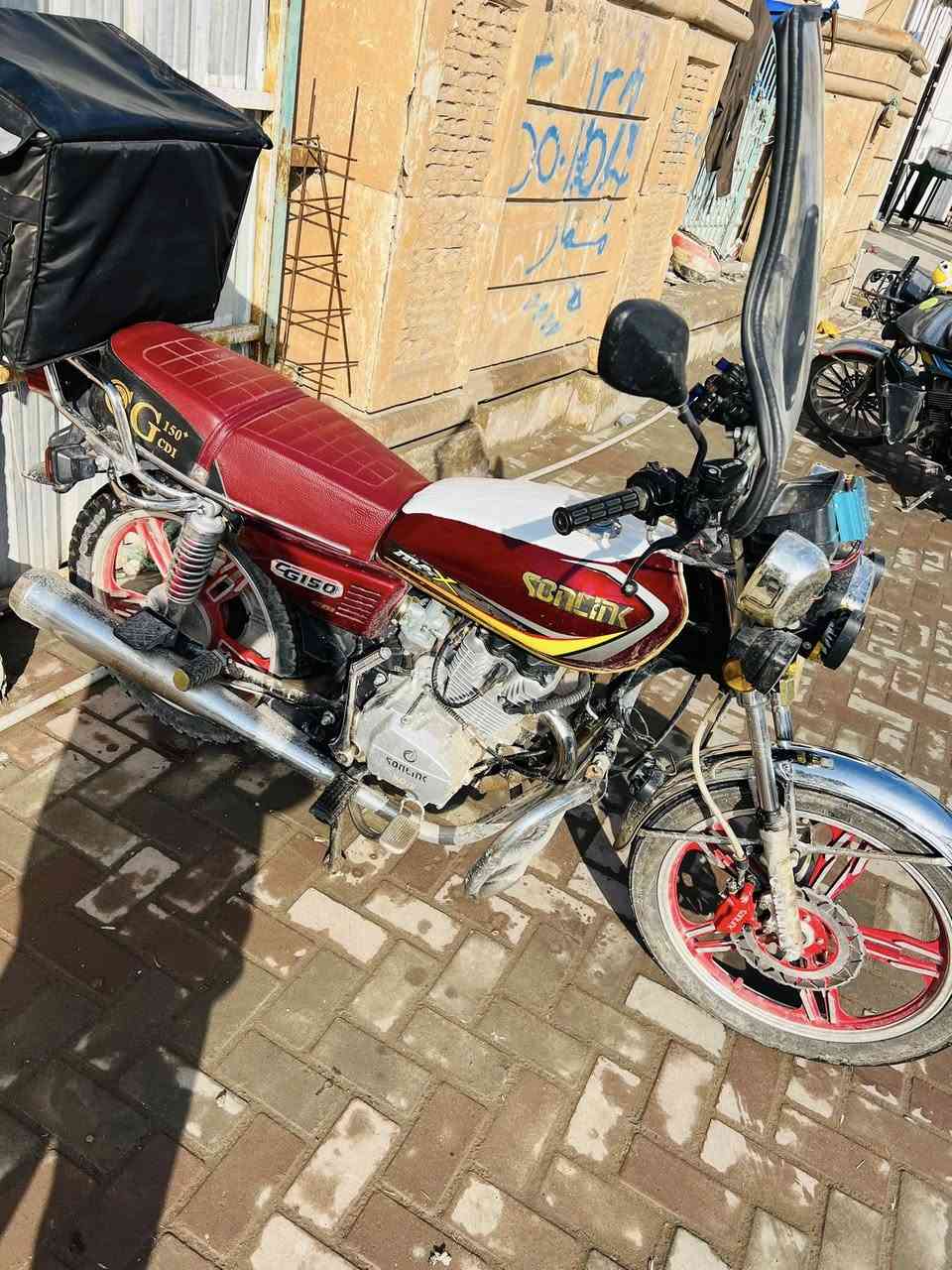 سلام عليكم سيفان موديل22بعده جديد ما عايزه محرك ما مفتوح سعر650


**إذا كنت صاحب هذا الإعلان وتريد حذفه لأي سبب، رجاءا أرسل رسالة إلى الدعم الفني**