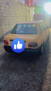 ٢٠١٤ • كفاله جير ومكينه • سنويه منتهيه