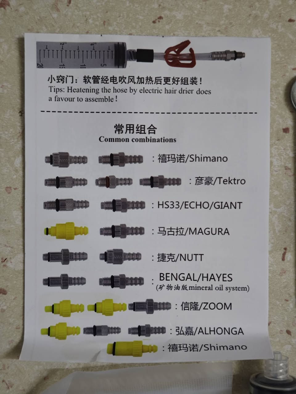 17 الف


**إذا كنت صاحب هذا الإعلان وتريد حذفه لأي سبب، رجاءا أرسل رسالة إلى الدعم الفني**