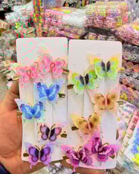 شالات • ذهب برازيلي • ديوانية ام الخيل