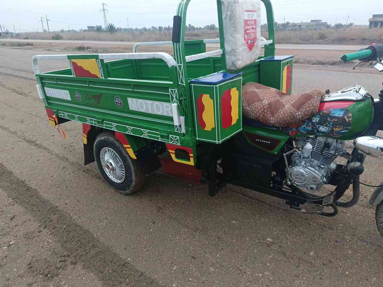 سلام عليكم
ستوته جمره البيع ستوته الون خضر مميز نضيفه مابيهء خياس دوم مصبوقه جماله شاصي مكفول مكينه جديده كهربايات شقاله موديل 18 ستوته حله من الصوره 
السعر 1850وبيهء مجال المكان ابو رمانه 
***********
