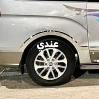 ويل ١٧ • مراوس • حساس
