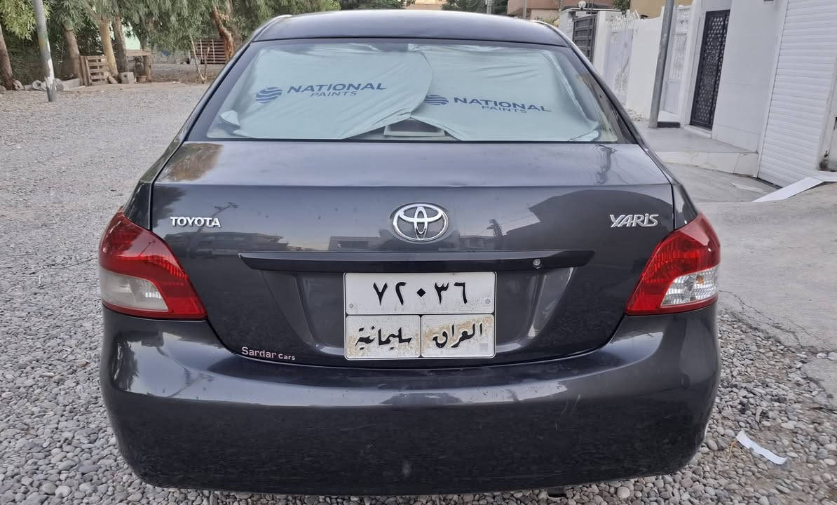 يارس موديل ٢٠٠٨ خايجى وارد يابانى مةكينة كةورة توماتيك رةقم سليمانى بيبؤياخ تةنها بؤنيد كال بووةتةوة  بيدعمو ليدراوى ٤ تاية تازة بيمةسرةف تبريد و تةقةو رةقةى بةشةرت نرخ ٧٨ ومجال شوين كلار ***********
