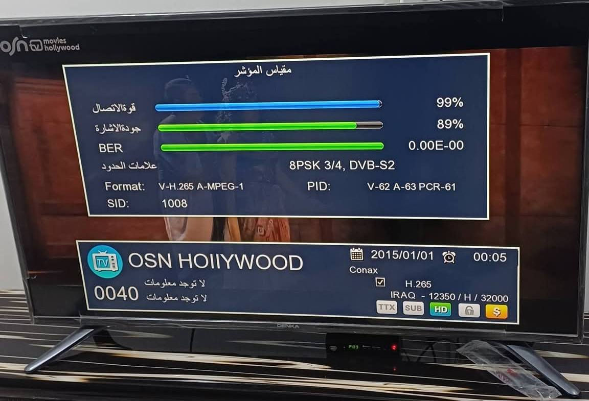 اشترك الآن في شبكة سكاي العراق وتمتع بمشاهدة مباريات كرة القدم دوري الإسباني ودوري الايطالي ودوري الإنكليزي الممتاز ودوري الألماني ودوري أبطال أوروبا وكل البطولات العالمية وشاهد احدث الافلام والمسلسلات العالمية وقنوات عالم الحيوان وقنوات الكارتون وقنوات الطبخ
🛰️ | شبكة سكاي العراق في البدير للبث الارضي
مجموع القنوات 121 قناة تشمل
👈 قنوات bein sports   🟣 
👈قنوات STARZBLAY الرياضية⚪️ 
👈 قناة  العراقية  الرياضية🔵 
👈 قنوات MBC السعودية   🟢 
👈 قنوات الكأس الرياضية 🔴
👈قنوات الثمانية الرياضية  🟠 
👈باقة قنوات  OSN 🔷️️
👈باقة وقنوات ONC
👈 باقة قنوات عربية وعالمية ترفيه وثائقية 🟤

اشترك الان👇👇👇
🔥 | يمكنك استعمال اي رسيفر لديك
🔥 | لا داعي لشراء ستلايت جديد
🔥 | مشاهدة كل المباريات دون الحاجة إلى الإنترنت⚠️
 
📩 للاستفسار أو الطلب:
تواصل معنا عبر الخاص أو على الواتساب ***********
