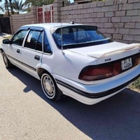 ١٩٩٤ • رقم ديالى • سنوية ٢٠٢٩