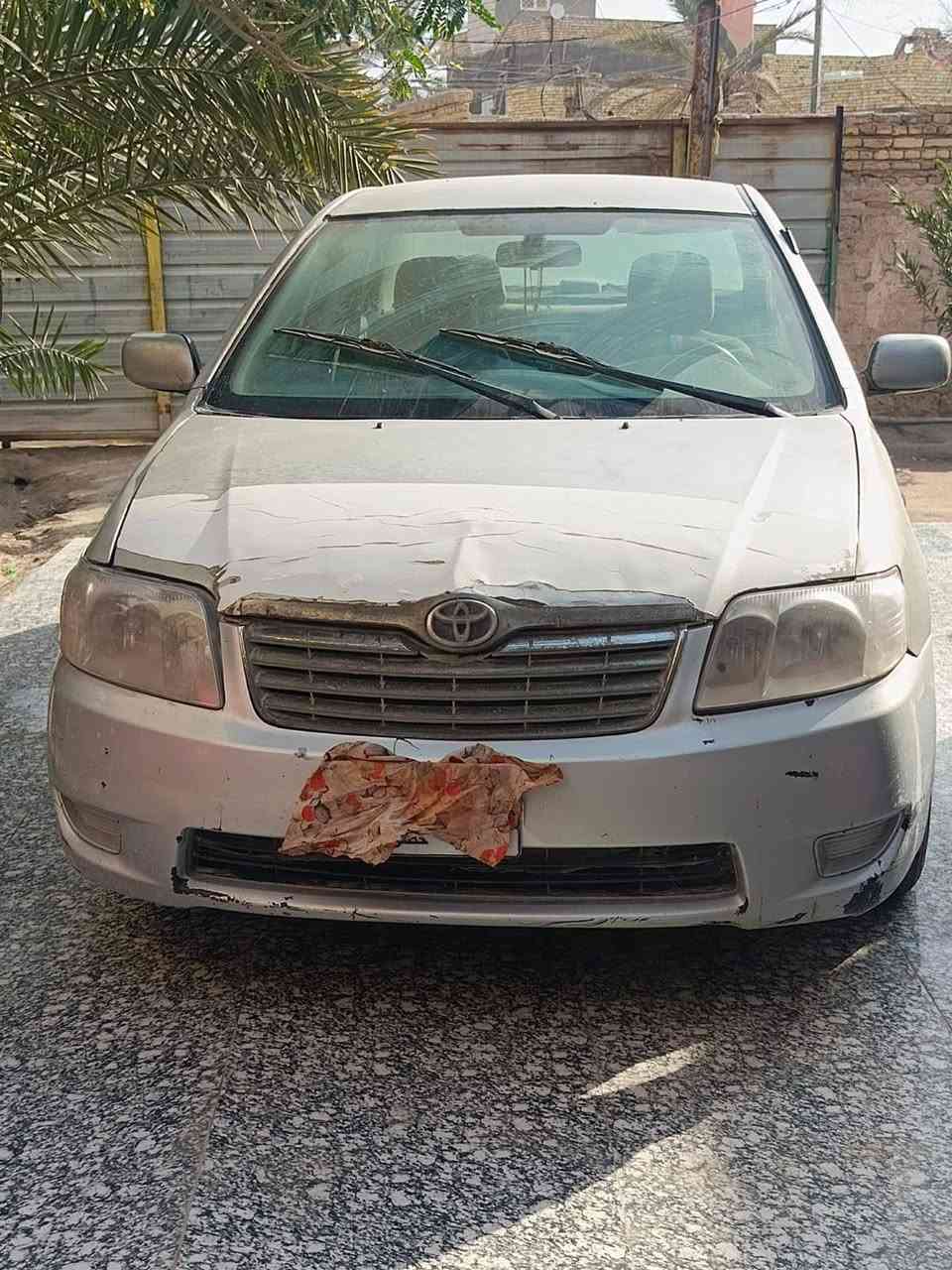 رقم الهاتف *********** المدينة, البصرة
