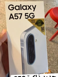 جديد • A57 ٢٥٦ • رام ٨