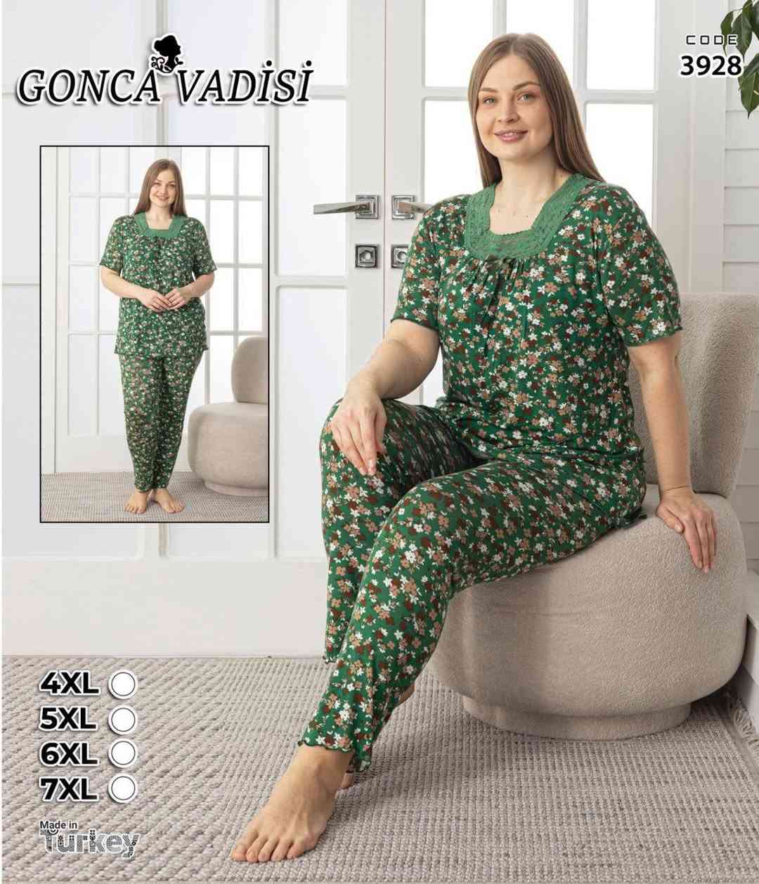 #تراكات #

تراك فانيله زبده قياس خاص 

قياس من XL.. 2XL.. 3XL
يوجد توصيل سماوة ورميثة


**إذا كنت صاحب هذا الإعلان وتريد حذفه لأي سبب، رجاءا أرسل رسالة إلى الدعم الفني**