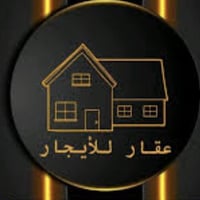 يوجد بيت للايجار  طابو صرف في منطقة علي صالح بل قرب من شارع جامع الزغل...