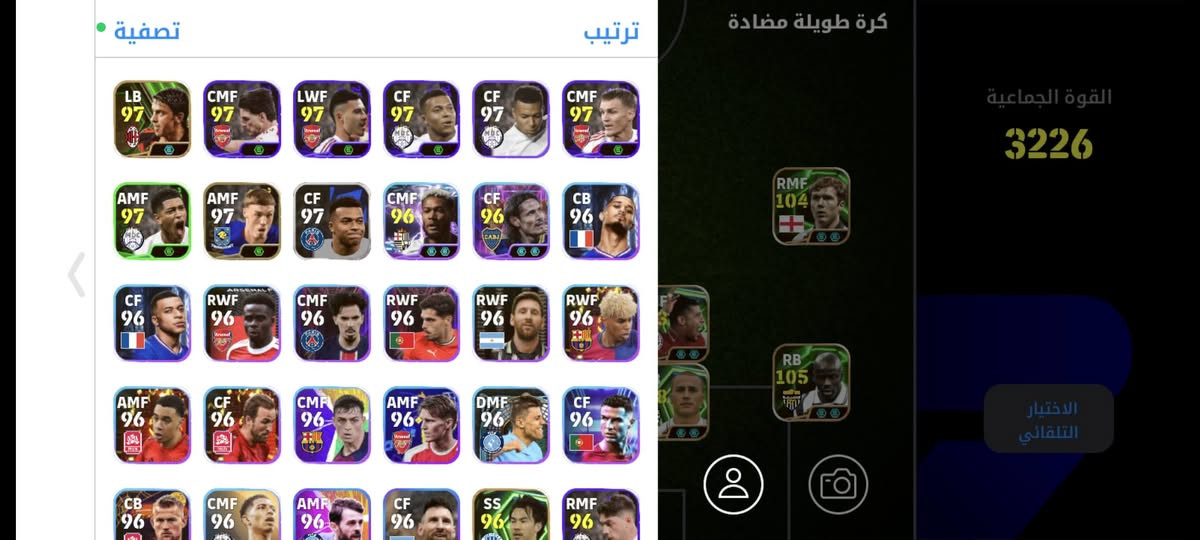 السلام عليكم ورحمه الله وبركاته حساب بيس للبيع ٤٠ اثير مو تكسر بسرعه


**إذا كنت صاحب هذا الإعلان وتريد حذفه لأي سبب، رجاءا أرسل رسالة إلى الدعم الفني**