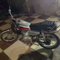 نامه • ٢٠١٨ • ادوات