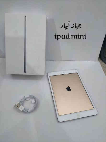 (( اسعار جوه السوك 💥))
تشكيله الكترونيات مرتبه درجه اولى كلشي و كلاشي 
اسعار بلاش 💥📢😎
كله مفيده و كله شغاله 
نرجوا متابعه الصفحه بضاعه متجدده كلشي جديد
انتضرونا 😉
للتواصل عبر الرقم ***********
ارفع المنشور بلايك
 و الصلاة على محمد
