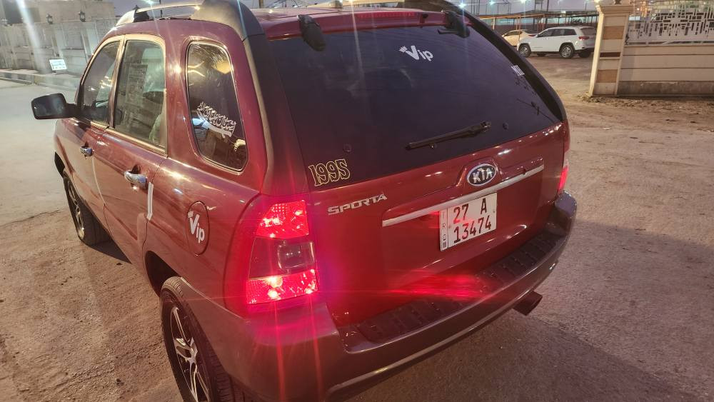 سلام عليكم  سبورتج موديل 2008 مصبوقه جماليه اثر جراد مكفوله من الضربه ولخياس ولكص ولكلبه وضربه القويه  اسياره جهزه من جميع انواحي محرك وكير  مكفولات حجم المحرك 2000 المحرك قبل ٣ شهر شاده ولكير قبل يومين  جداديه  شركه توني مسويه ادامه كامله من طول اطول  الحداديه كلا شدا جديد تبريد تدفاا مكفولات  رقم ذي قار  انكليزي بسمي  سنويه ل ٣٠ ليات زنون شاشه تاب  سياره جديده وجاهزه كلش وجهزه  مكاني الناصرية مركز اسعر ٩٠ بيه مجال لشراي *********** ناصرية, ذي قار
