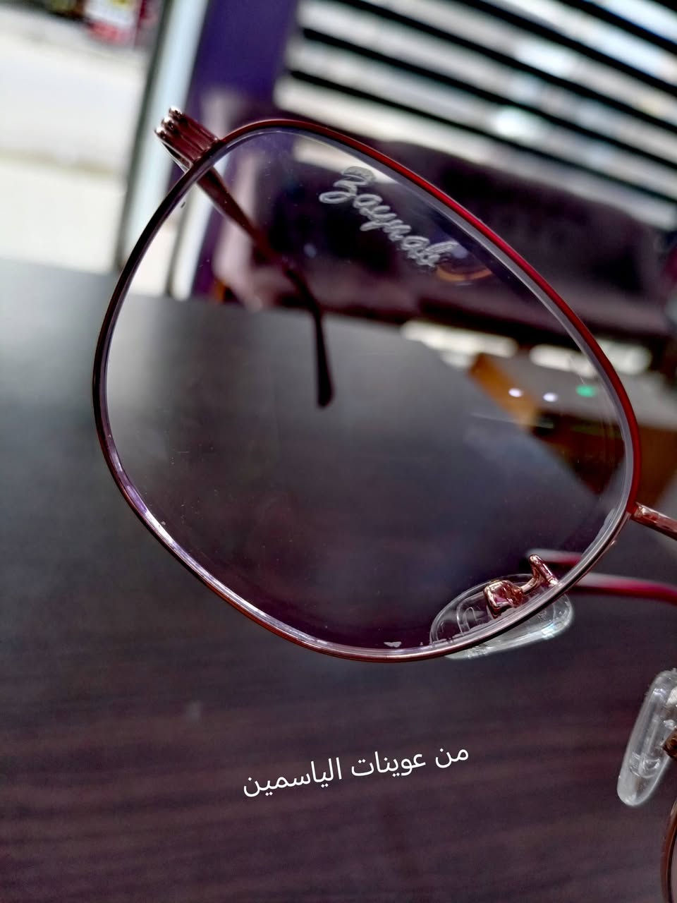 من عوينات الياسمين


**إذا كنت صاحب هذا الإعلان وتريد حذفه لأي سبب، رجاءا أرسل رسالة إلى الدعم الفني**