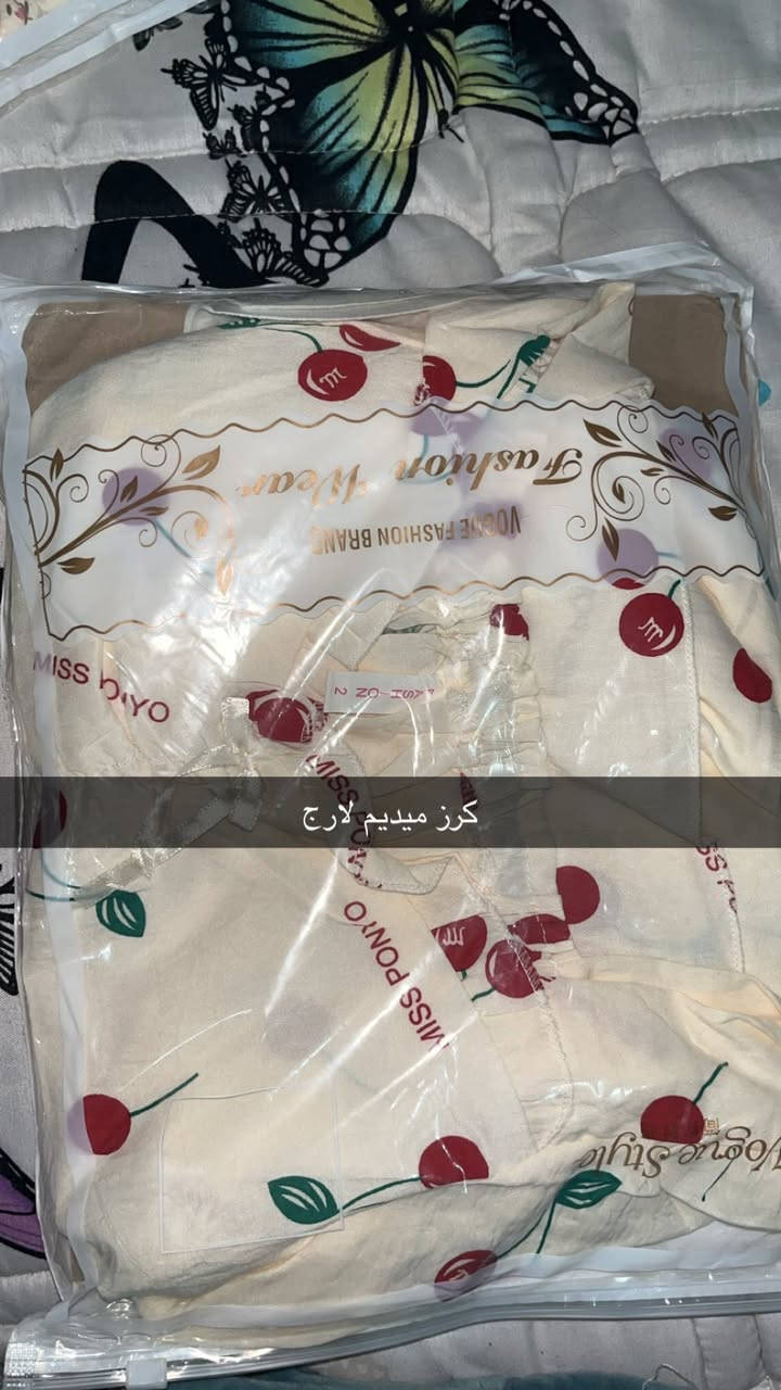 شلحات نسائي القطعه 8 قطعتين 15 توصيل كل المحافظات 3 وكل طلب توصل وياه هديه
عندي بث تخفيضات اطفال يوميه ب8 ع التيك توك 

https://www.tiktok.com/@asf235545?_r=1&_t=ZS-94Vu1sEl6bI


**إذا كنت صاحب هذا الإعلان وتريد حذفه لأي سبب، رجاءا أرسل رسالة إلى الدعم الفني**