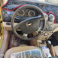 افيو 11 بسمي بيها صبغ بصيط اذا اكو مراوس 07804552118