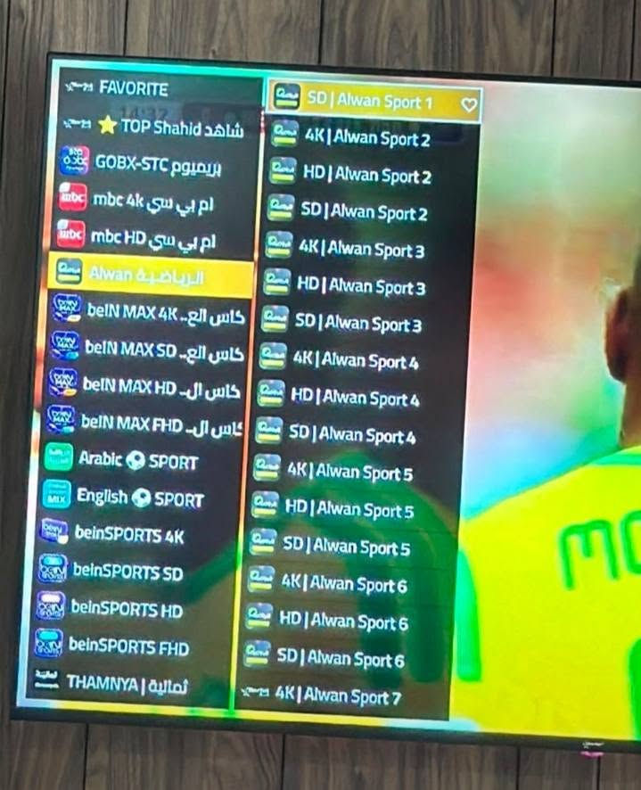 عندك شاشه اندرويد ...عندك تيفي بوكس..... Tvbox اطلب اشتراك سنوي لجميع القنوات ....


**إذا كنت صاحب هذا الإعلان وتريد حذفه لأي سبب، رجاءا أرسل رسالة إلى الدعم الفني**