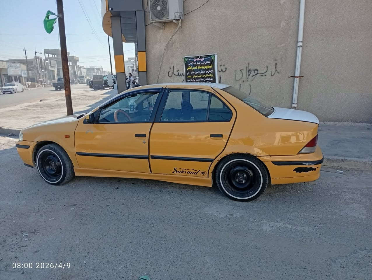 عيني سمند 11 تكسي بسمي رقم انكليزي مكفوله ماعده التبريد للبيع او مراوس مكانه بغداد فلكة حي النصر  ***********
