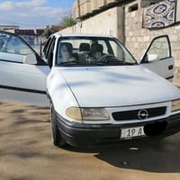 اوبل استرا • ١٩٩٣ • الموصل