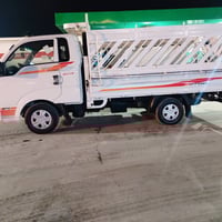 2016 • كفالة عامة • الناصرية