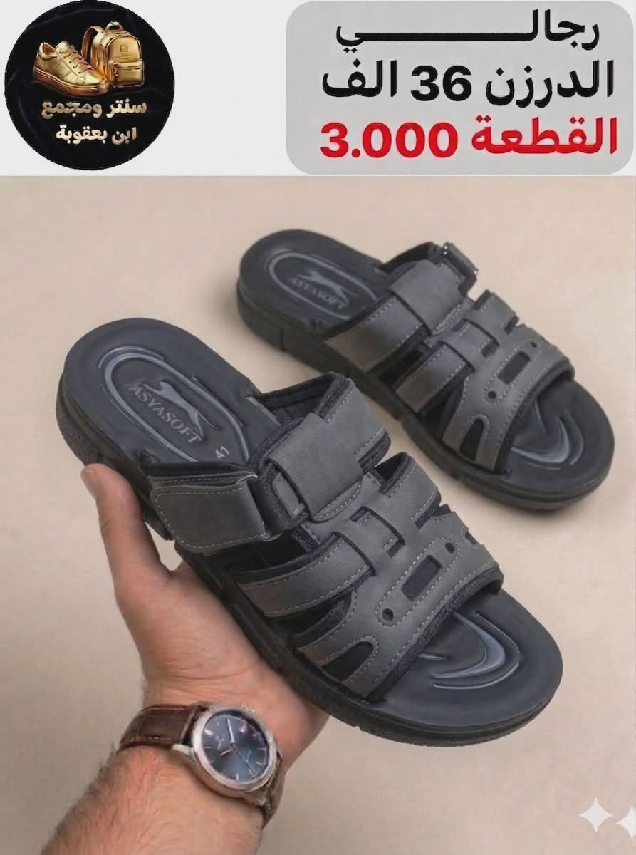 واتســـــــــــاب
https://wa.me/message/PXCZ4PJ6Z7TEO1

رقم الهاتف 
***********

قناة تلــــيــــكرام 
https://t.me/StoreStoreStor

رابط قناة الواتساب 
https://chat.whatsapp.com/It5UrMdpzRbA6bi09OxC9V?mode=gi_t
