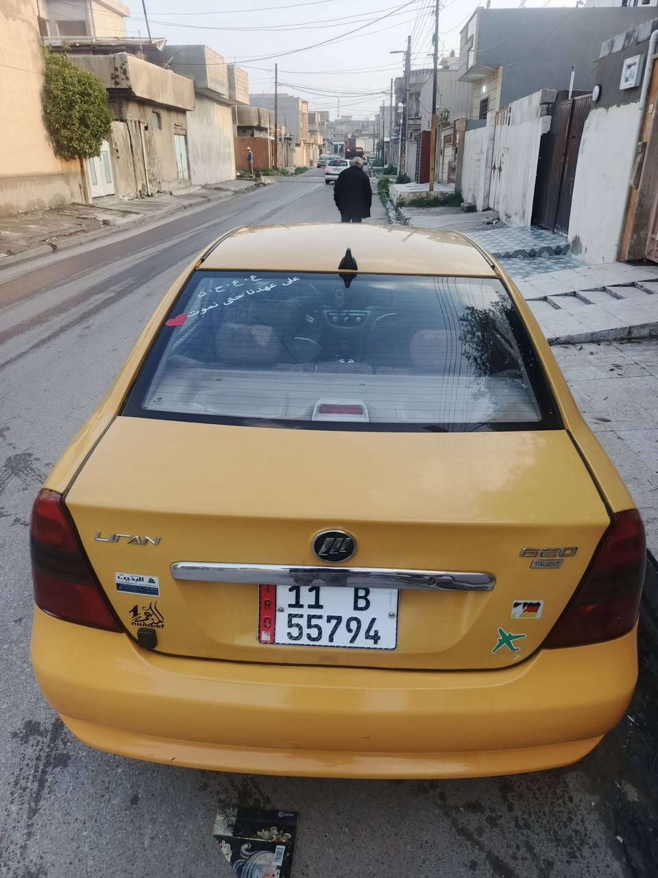 ‏‪***********‬‏
***********
موصل
