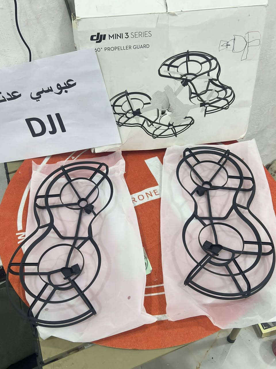 حمايه مراوح mini 3/pro 360
اصليي يتوفر توصيل


**إذا كنت صاحب هذا الإعلان وتريد حذفه لأي سبب، رجاءا أرسل رسالة إلى الدعم الفني**