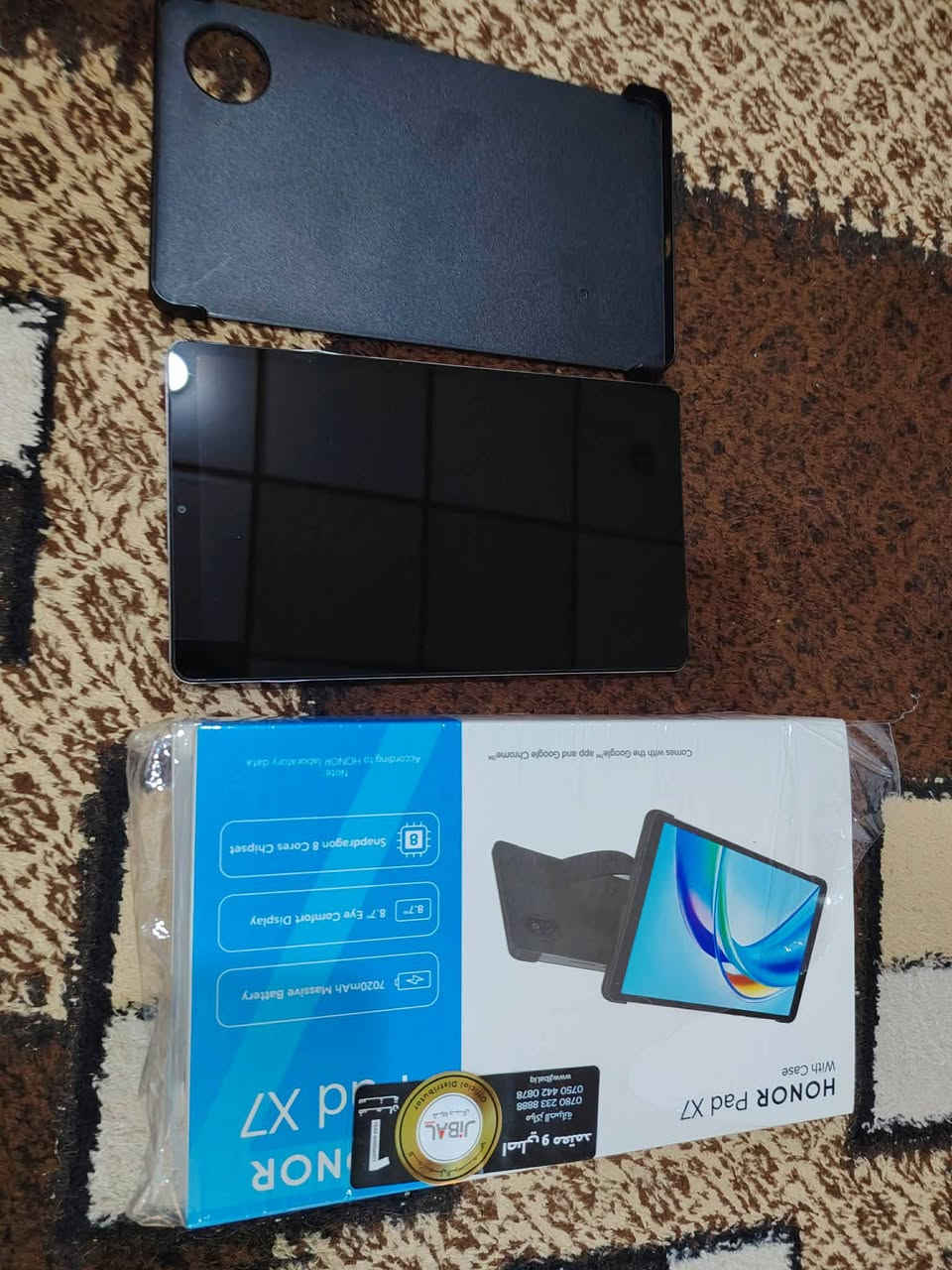 ايباد للبيع للاستفسار اتصل على رقم هاتف ***********
