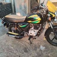 دراجة فوسكر • مرخصة • مكفولة