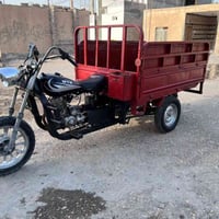 ستوته • كهربائية • اوراق