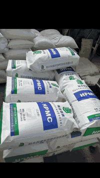 HPMC • أكياس 25كجم • توصيل من أربيل